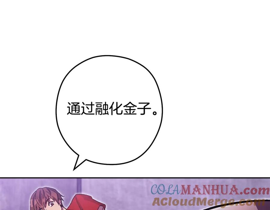 117.jpg