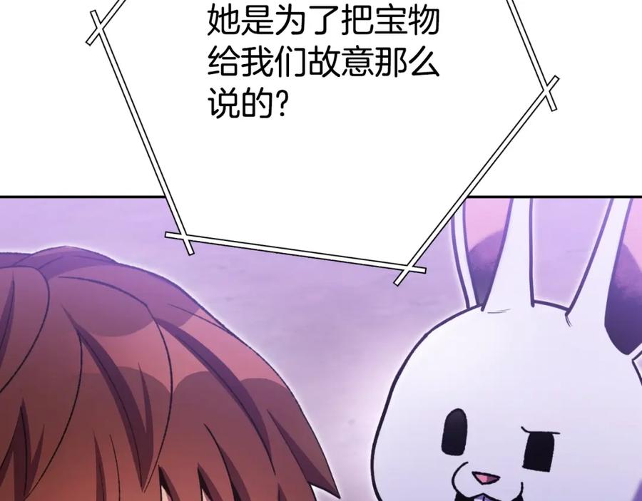226.jpg