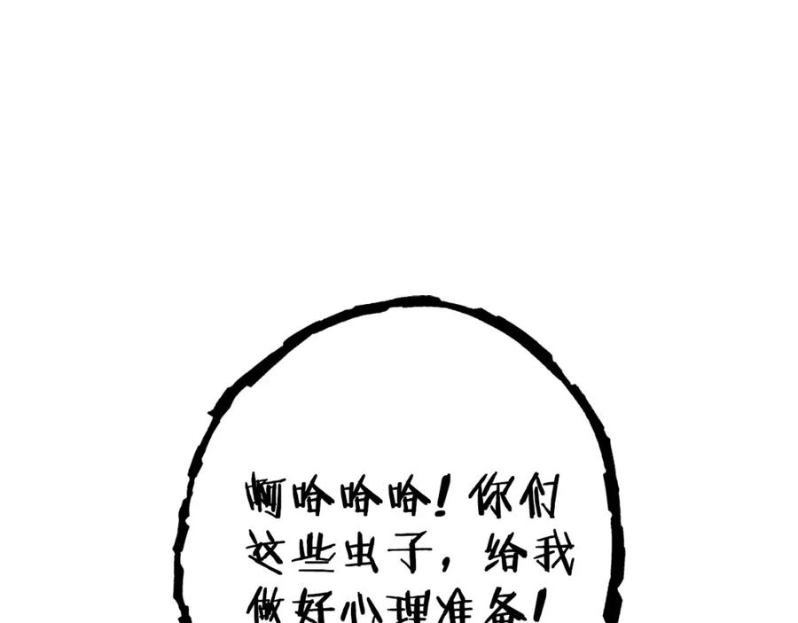 166.jpg