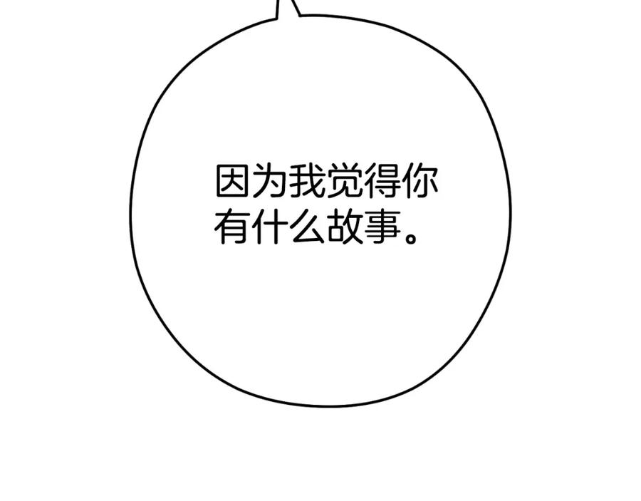 159.jpg