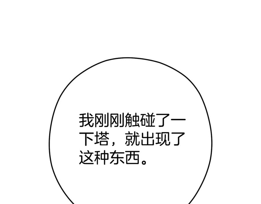 167.jpg