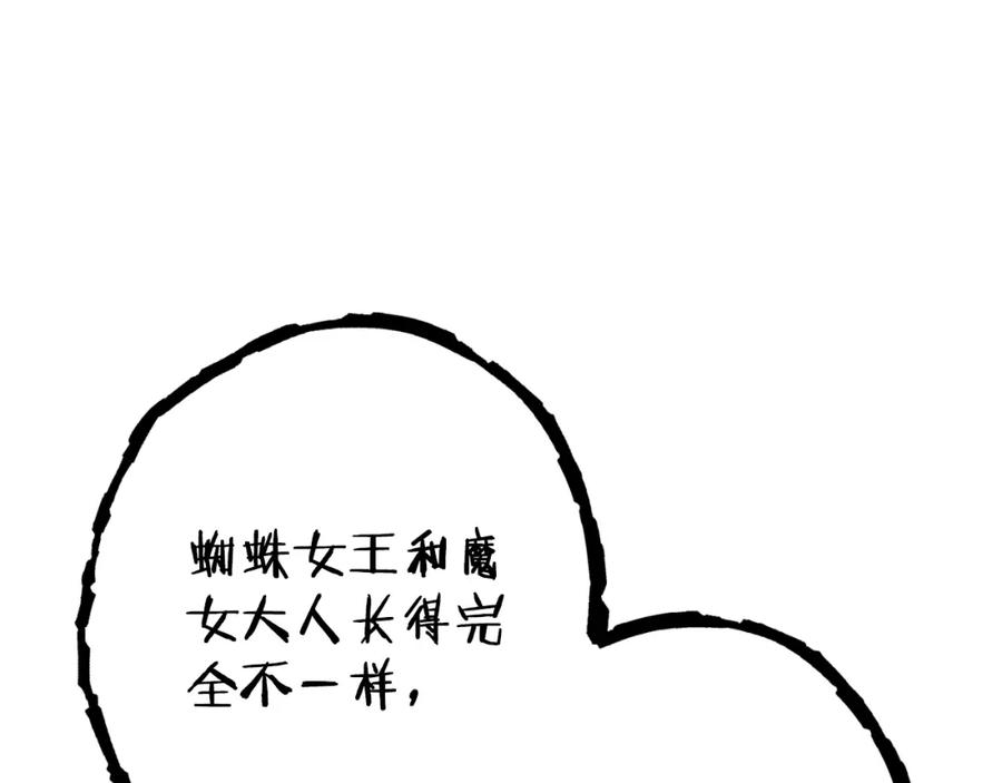 200.jpg