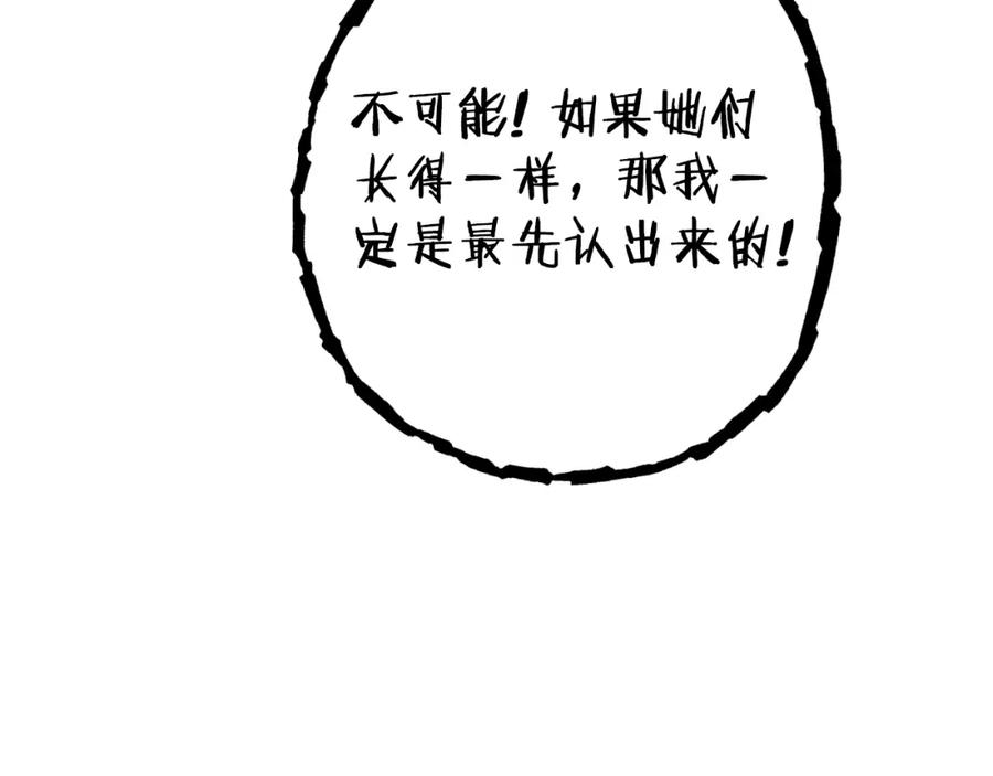 206.jpg
