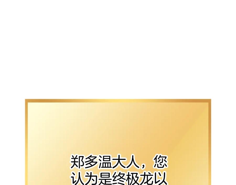 190.jpg