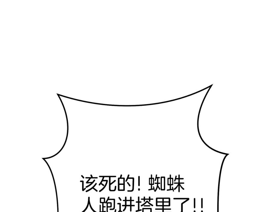 138.jpg