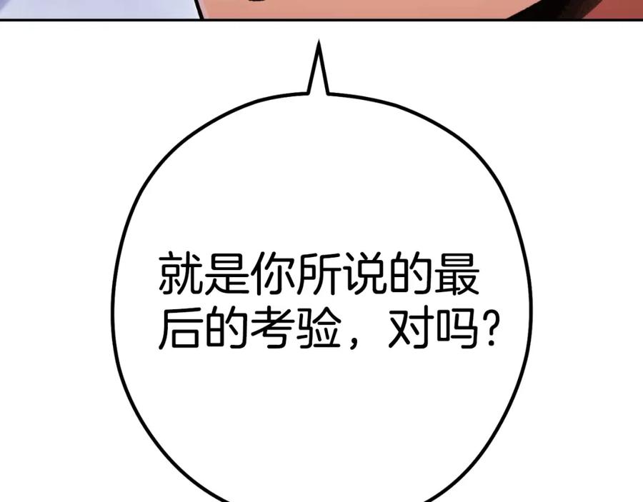 204.jpg