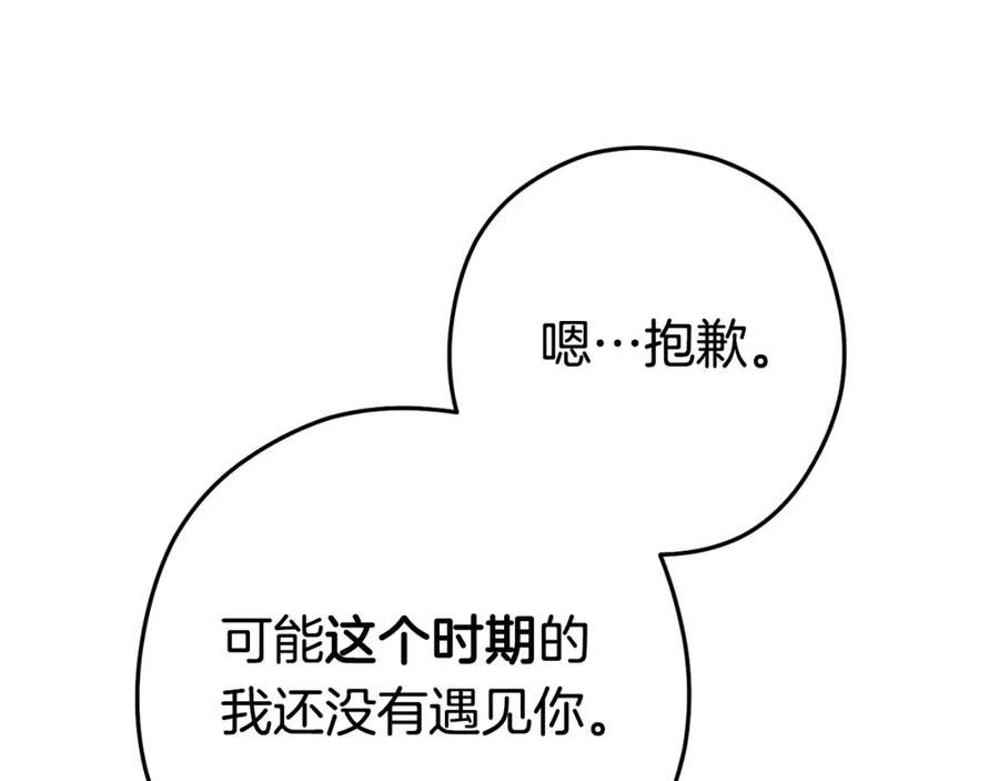 116.jpg