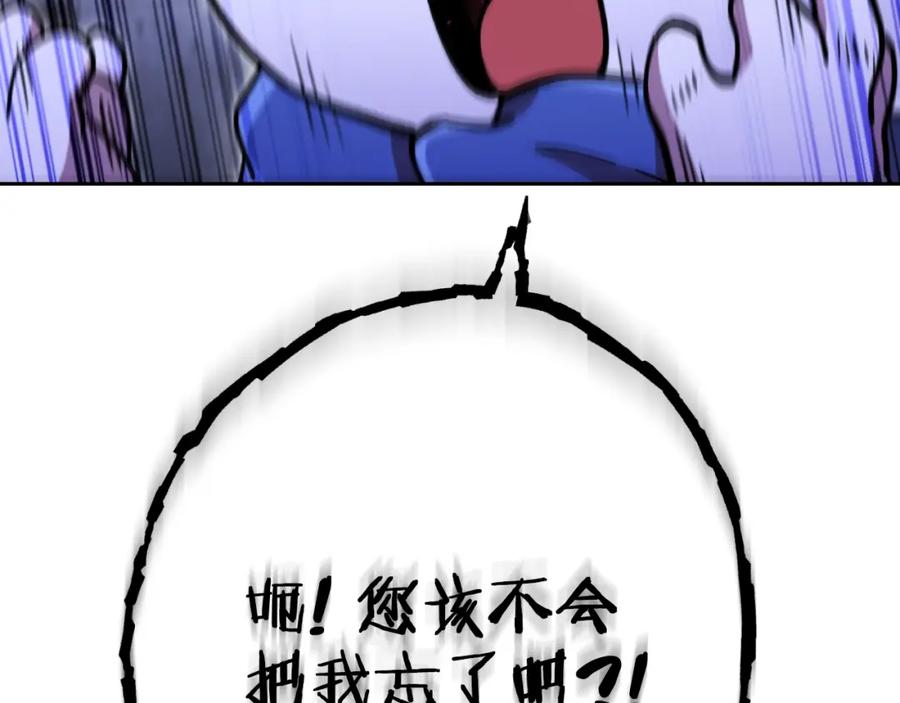 114.jpg