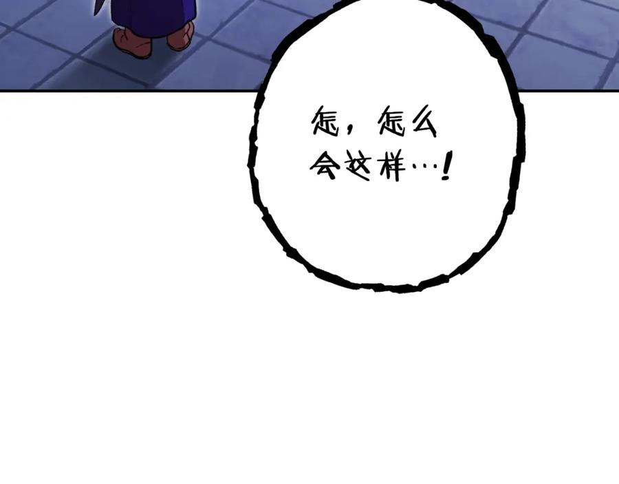 118.jpg