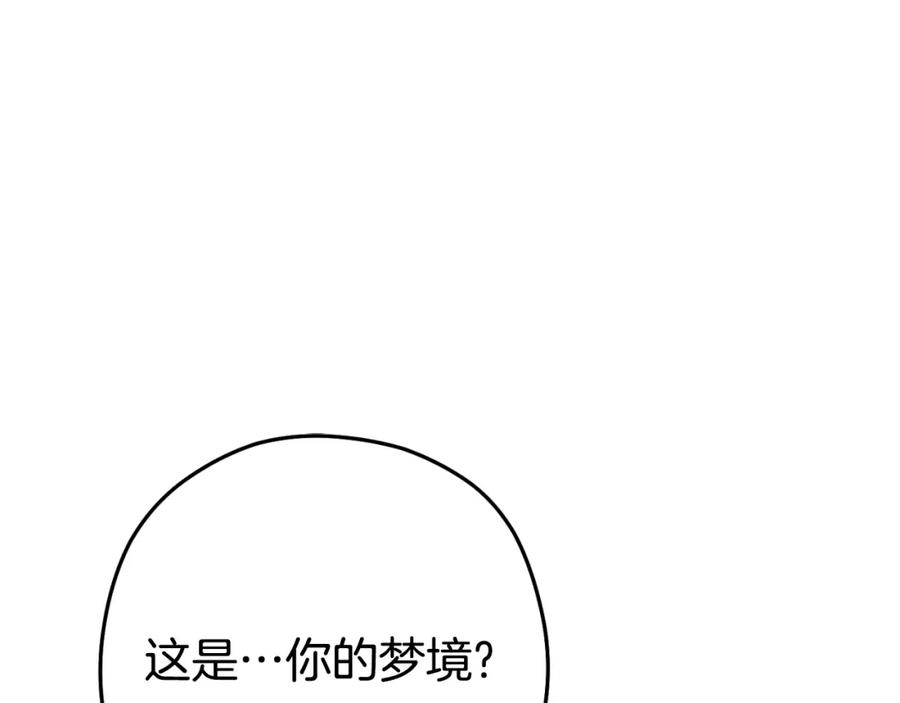 80.jpg