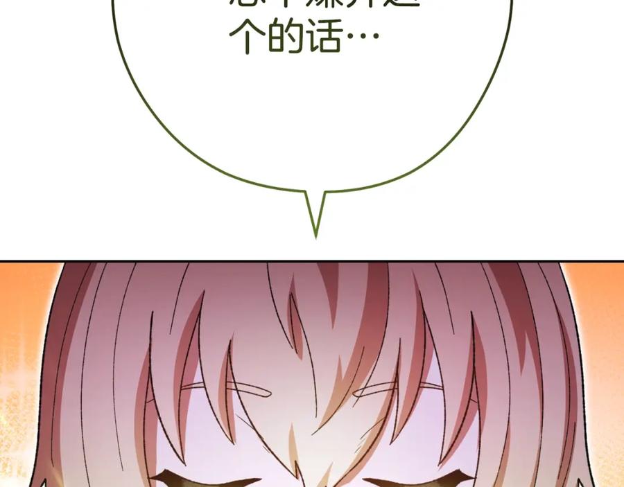 200.jpg