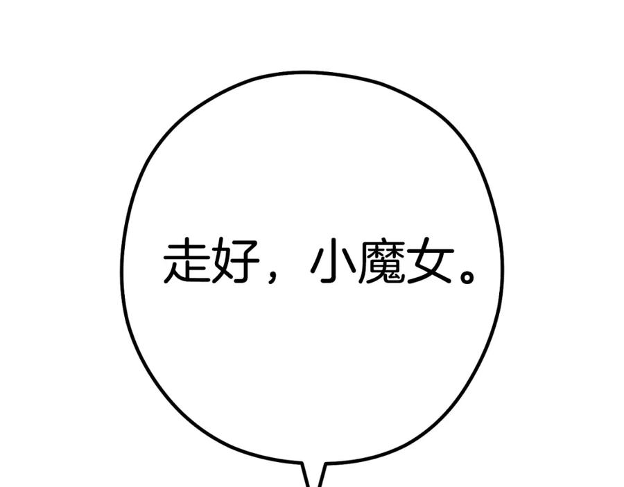 254.jpg