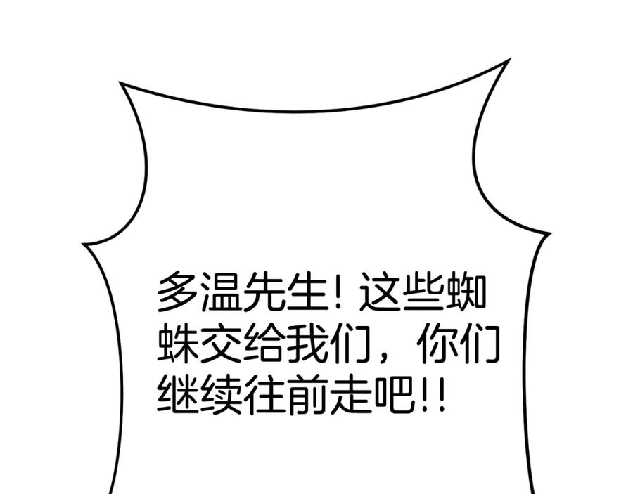 112.jpg