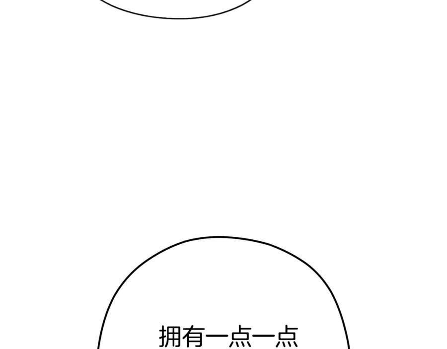 210.jpg