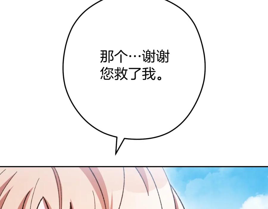 192.jpg
