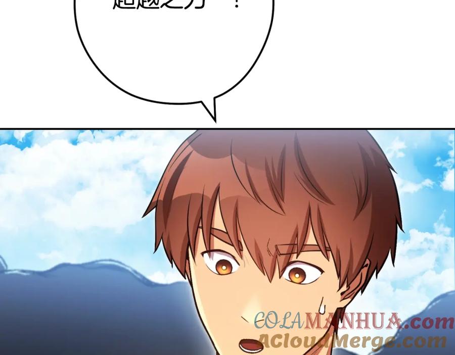 227.jpg