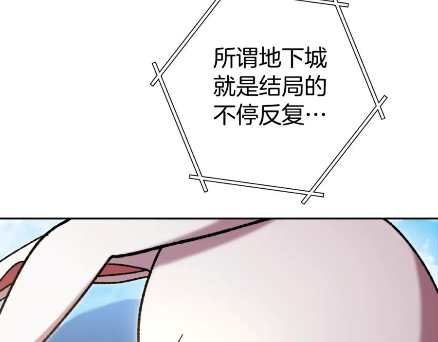 244.jpg