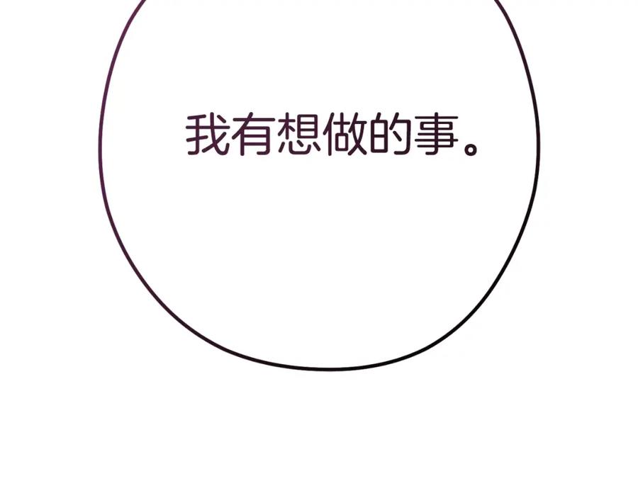 244.jpg