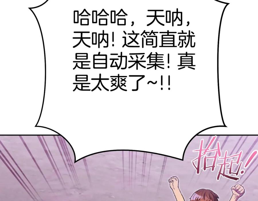 194.jpg