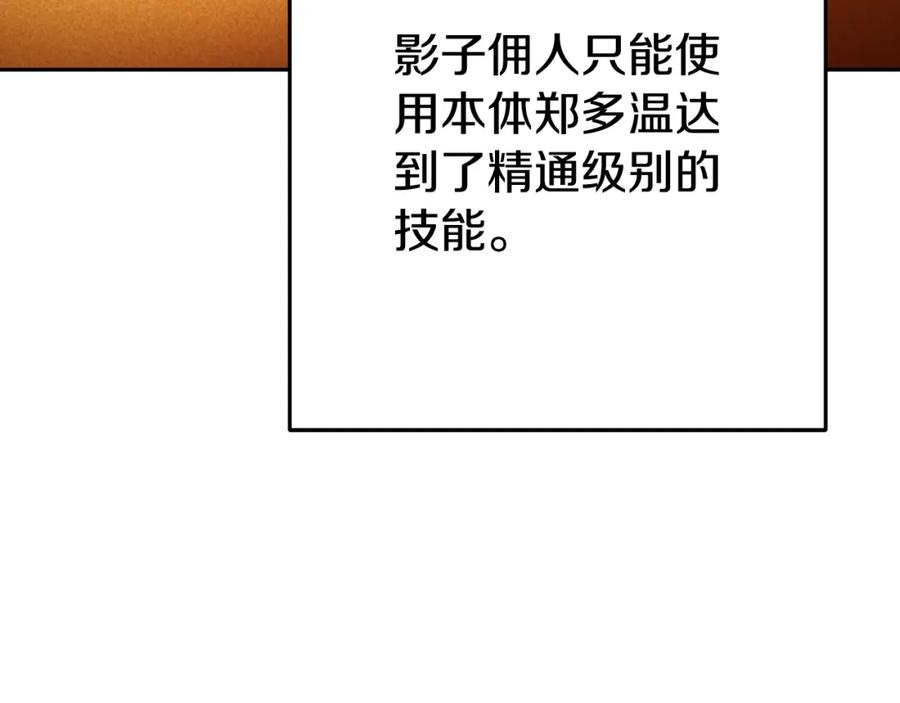 159.jpg