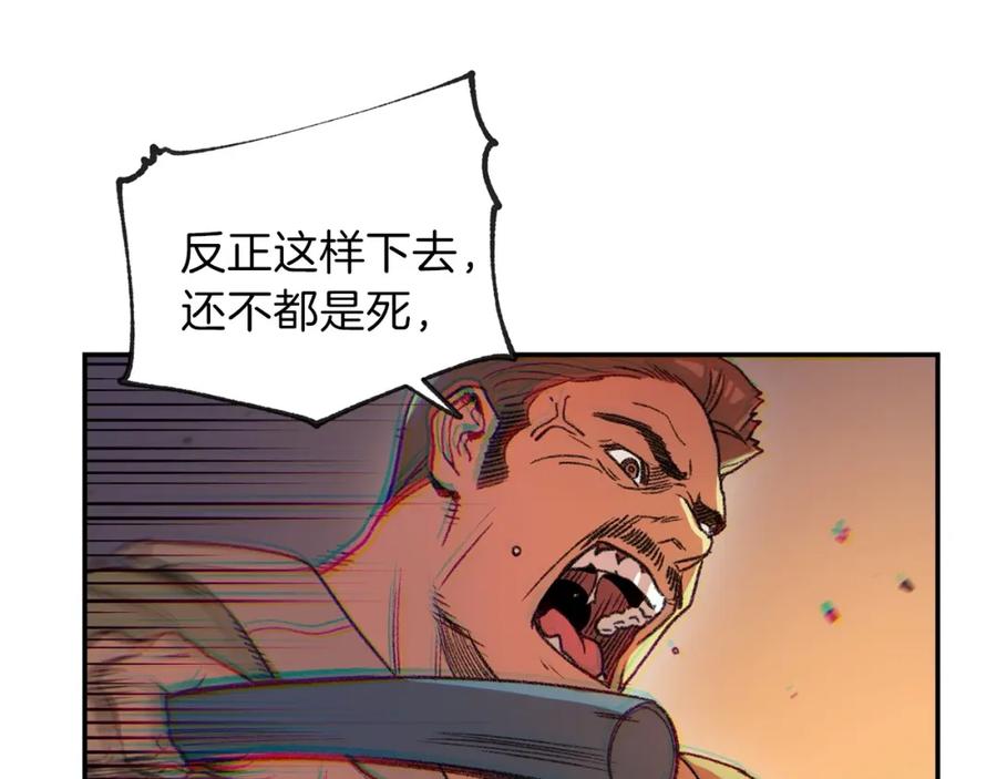 144.jpg