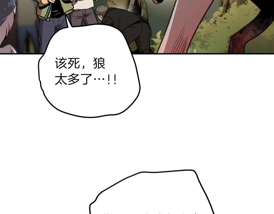 119.jpg