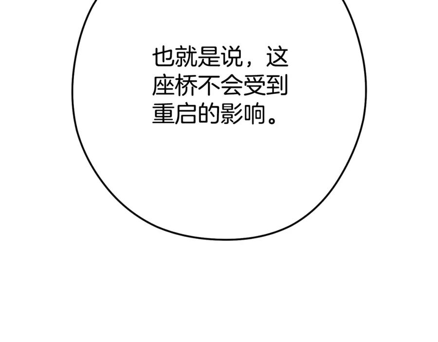 138.jpg
