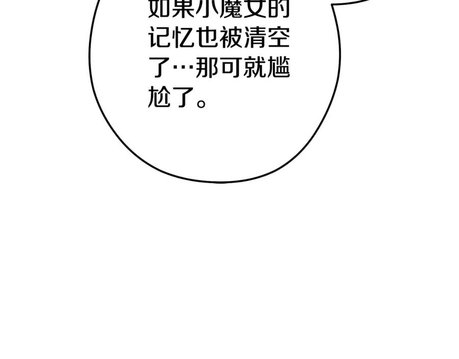 90.jpg