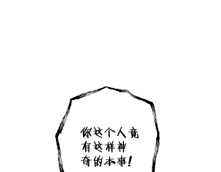 92.jpg