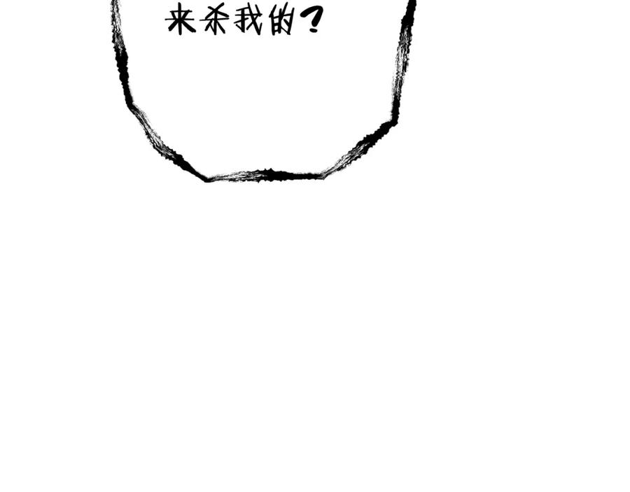 86.jpg