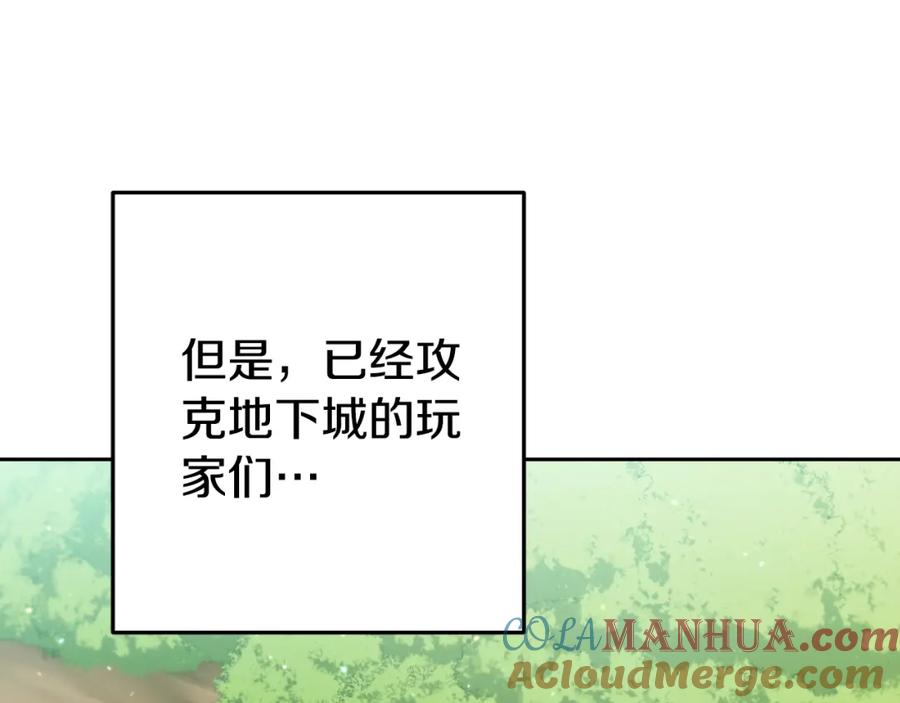 81.jpg