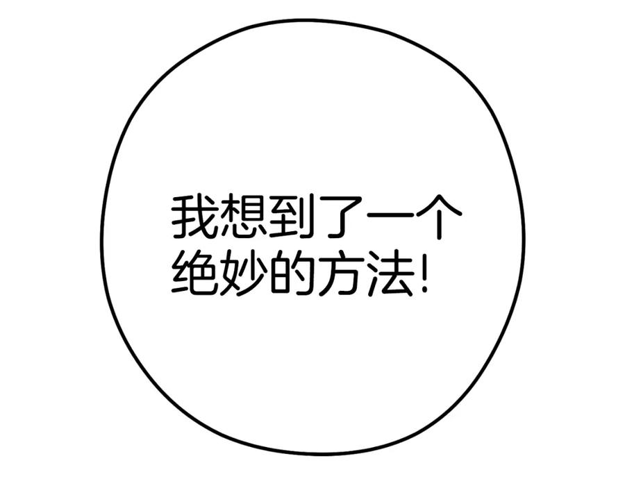 266.jpg