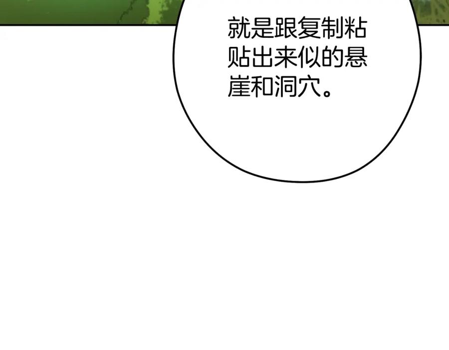 116.jpg