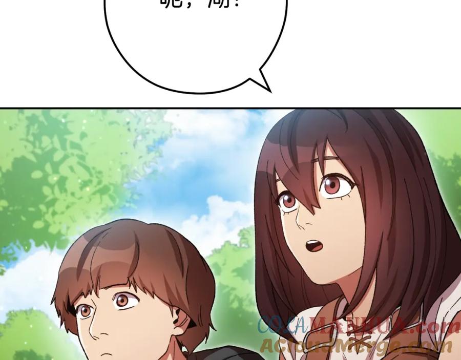 161.jpg