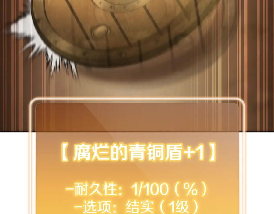 146.jpg