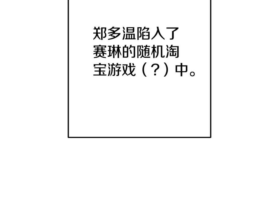 151.jpg