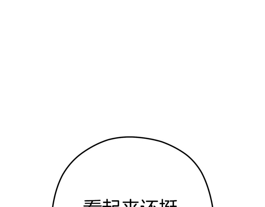 230.jpg