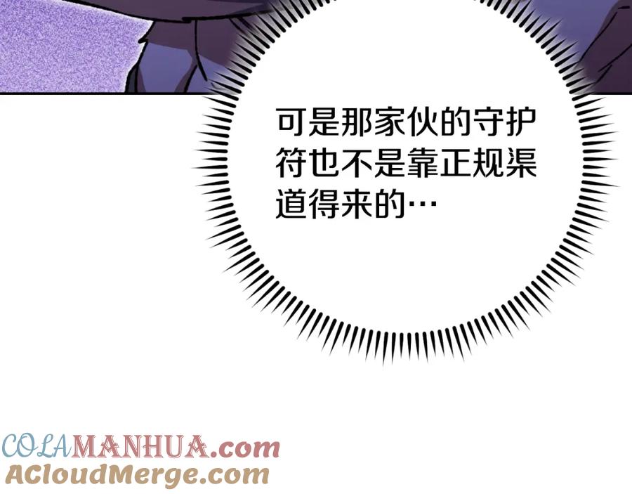 109.jpg