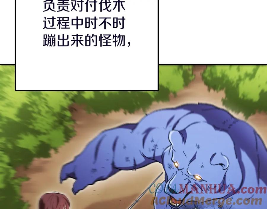 137.jpg