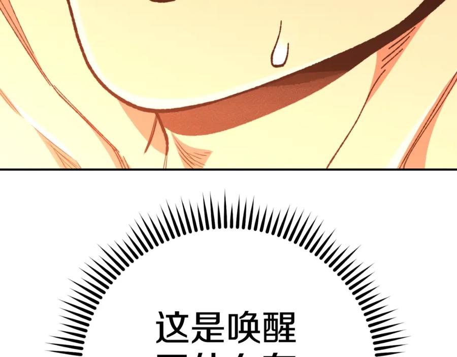 244.jpg