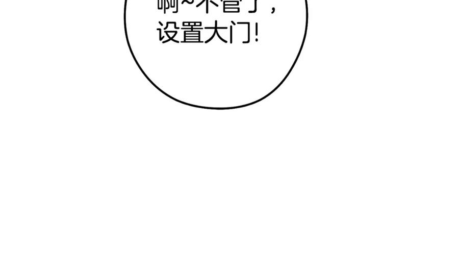 87.jpg
