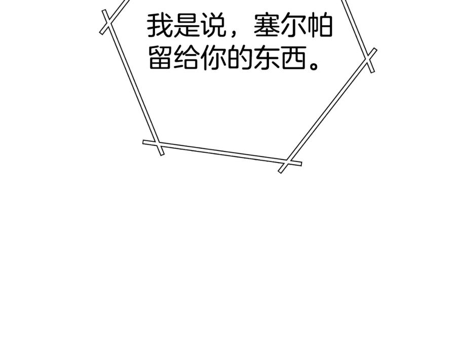 116.jpg