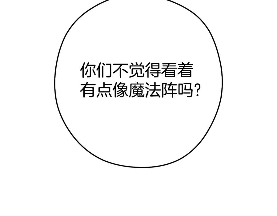 88.jpg