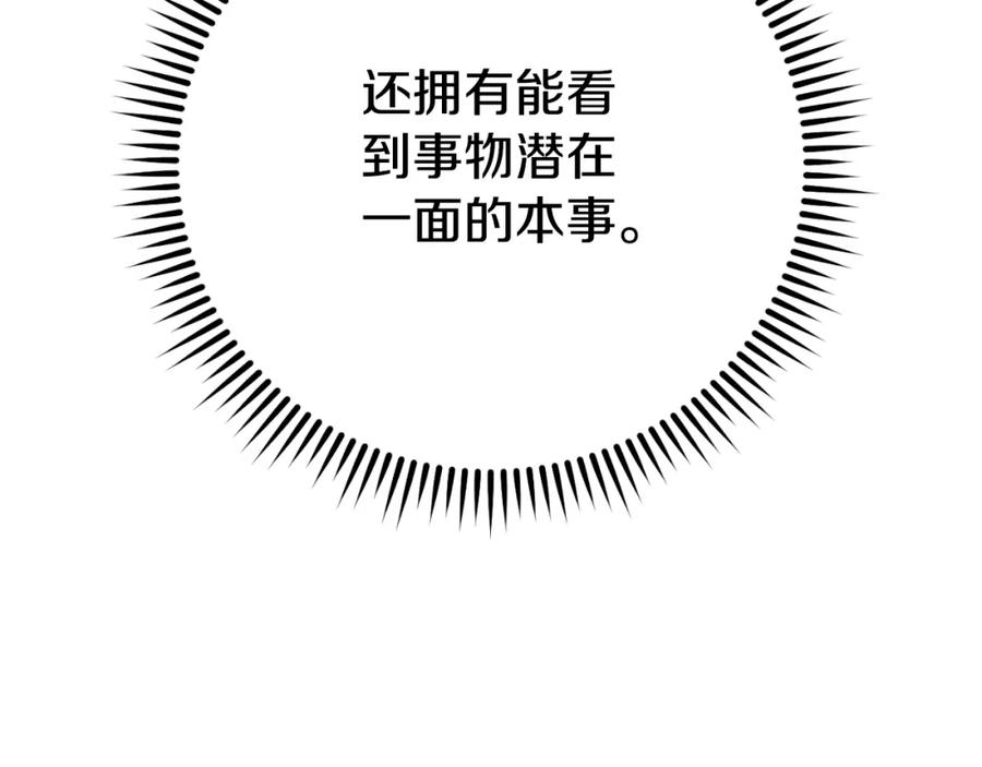 156.jpg