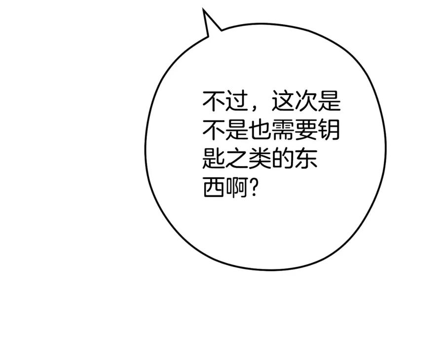112.jpg