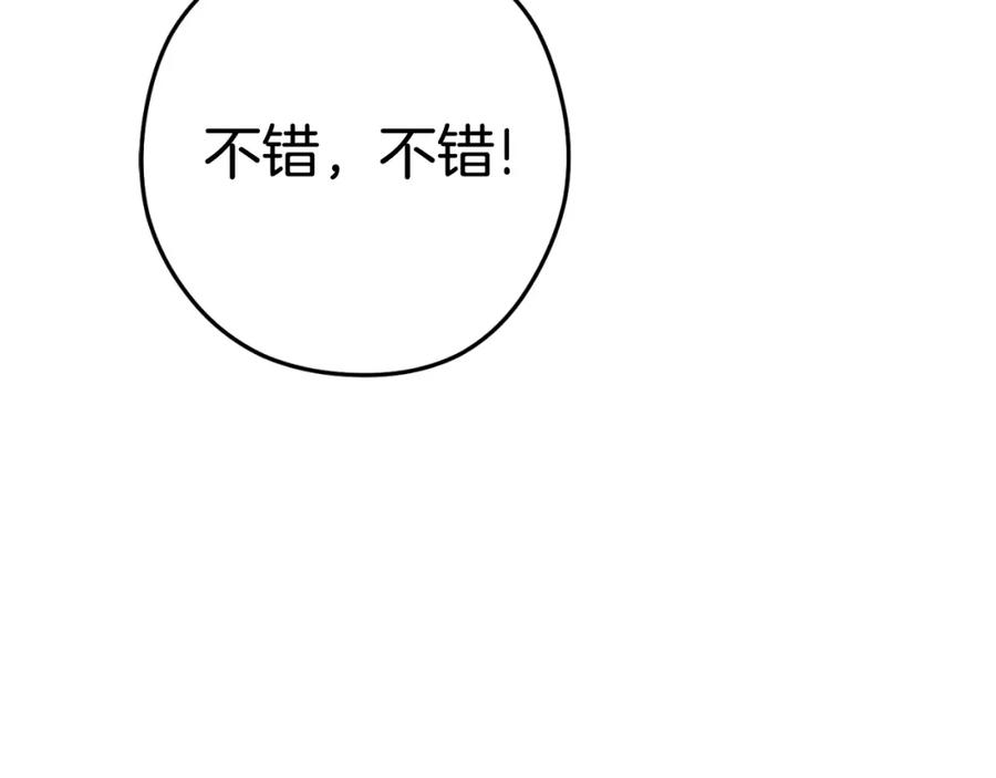 92.jpg