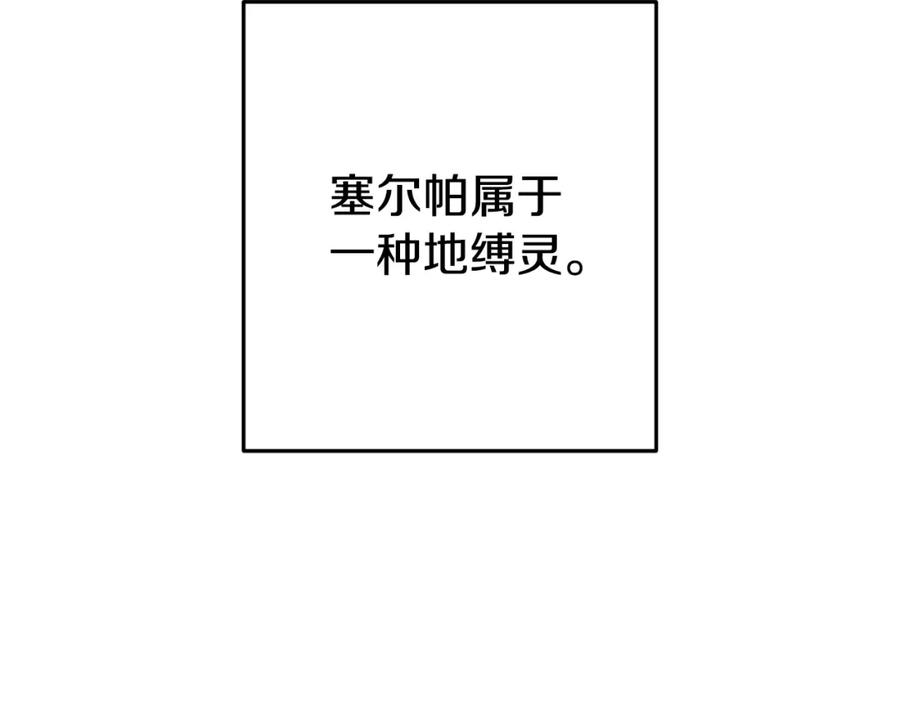 210.jpg