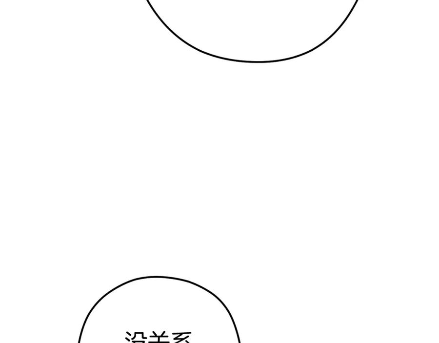 206.jpg