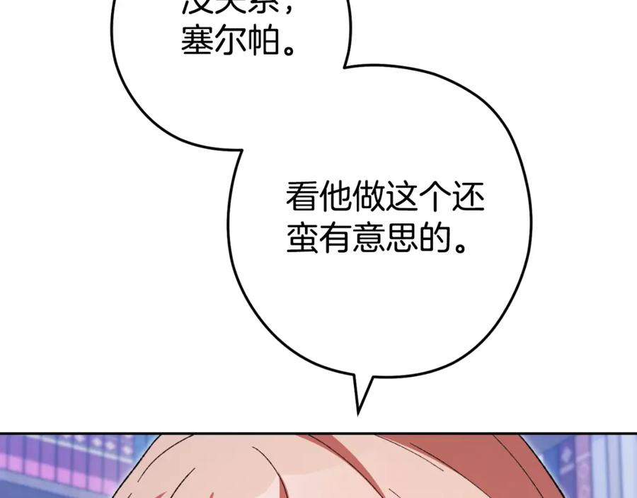 207.jpg