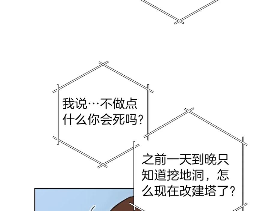 80.jpg